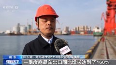 <strong>“含新量”持续提拔 全球采购商共享“中</strong>