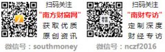 <strong>爱奇不雅表态2025世界电子烟博览会：展现</strong>